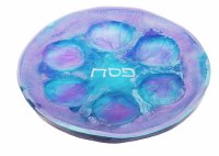 Resin Seder Plate Blueberry Ocean Design 11"