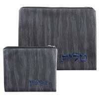 Tallis and Tefillin Bag Set Blue Faux Leather with Blue Embroidery