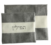 Tallis and Tefillin Set Faux Leather Grey and Cream Stripe Design