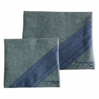 Tallis and Tefillin Set Faux Leather Grey and Blue Striped Design