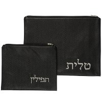 Tallis and Tefillin Bag Set Black Faux Leather with Silver Embroidery