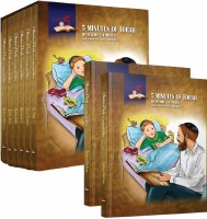 5 Minutes of Torah Bedtime Stories 6 Volume Set [Hardcover]