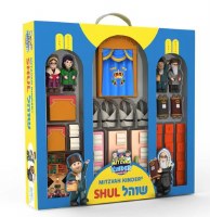 Mitzvah Kinder Shul 27 Piece Play Set