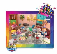 Mitzvah Kinder Sticker Puzzle Pesach Seder Table Theme