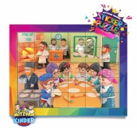 Mitzvah Kinder Sticker Puzzle Matzah Bakery Theme