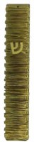 Lucite Mezuzah Case Coiled Wire Design Gold 15cm