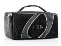 Additional picture of Faux Leather Esrog Box Holder Fur Looped Design Black