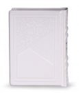 Tehillim White Leather Aderet Style