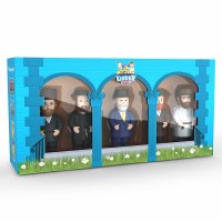 Mitzvah Kinder Totty Mentchees Go to Shul 5 Piece Set