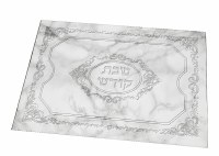 Tempered Glass Challah Board Marble Design Floral Accent Silver 12" x 15.75"