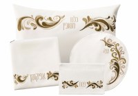 Faux Leather Pesach Set 4 Piece Prestige Design White Gold