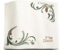 Faux Leather Challah Cover Prestige Abstract Design Cream Sage