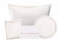 Faux Leather Pesach Set 4 Piece Inspired Cartier Design White Gold