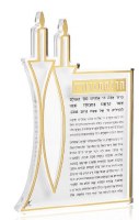 Lucite Hadlokas Neiros Sculpture Classic 2.0 Design Gold Accent