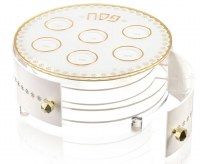 Lucite Round Seder Plate Kaarah 3 Tier Cartier Design Removable Shelves Matzah Box White Gold 15"