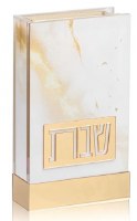 Lucite Matchbox Holder Marble Design Gold 3" x 4.5"