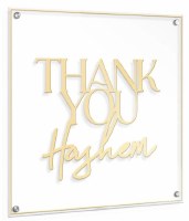 Lucite Wall Hanging Plaque Thank You Hashem Die Cut Design Gold 16" x 16"