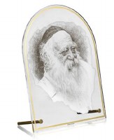 Lucite Tabletop Gadol Sketch Rav Chaim Kanievsky 7" x 9"