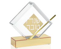Lucite Honey Dish Diamond Shape in Base with Spoon Gold 4"