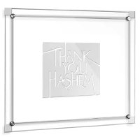 Lucite Wall Hanging Artwork Thank You Hashem Classic 2.0 Design Silver 14" x 11"