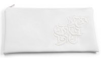 Faux Leather Shofar Bag Pillow Script Design Gold Stitch