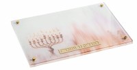 Lucite Menorah Tray Painted by Batya 2.0 Menorah Artwork Gold Pink 11" x 16"