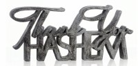 Resin Thank You Hashem Tabletop Sculpture Silver 8"