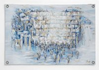 Vinyl Painted Kosel Wall Hanging Mural Sukkah Decoration By Yosefa Blue 36" x 24"