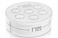 Lucite Round Seder Plate Kaarah 3 Tier Spinning Matzah Box Pearlstone Style Silver 13.75"