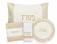 Pesach Set Faux Leather 4 Piece White and Gold Herringbone Design