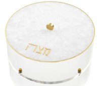 Lucite Matzah Box Pearlstone Style Gold 13.75"