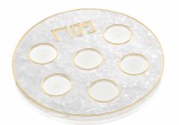 Lucite Seder Plate Kaarah Pearlstone Style Gold 13.75"