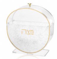 Lucite Standing Matzah Box Pearlstone Style Gold 13.25"