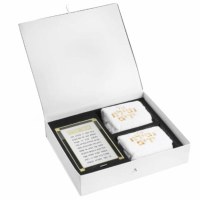 Netilas Yadayim Gift Box with Asher Yatzar Plaque and Hand Towels Gold Accent 3 Piece Set