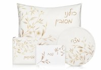 Pesach Set Faux Leather 4 Piece White and Gold Floral Bird Design