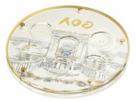 Lucite Seder Plate Kaarah Leather Painted Bais Hamikdash Artwork Gold 13.75"