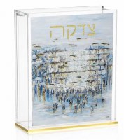 Additional picture of Lucite Tzedakah Box Painted Kosel Design by Yosefa Blue Gold 6.25" x 4.75"