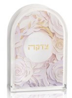 Additional picture of Lucite Tzedakah Box Papercut Floral Design Lilac 4" x 6"