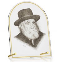 Lucite Tabletop Gadol Sketch Rav Moshe Feinstein 7" x 9"