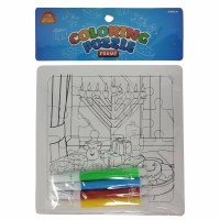 Chanukah Coloring Puzzle Frame