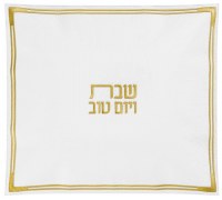 Hot Plate Cover Classic Design Gold 30"