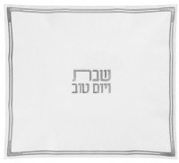 Hot Plate Cover Classic Design Silver 30"
