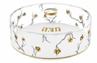 Lucite Round Matzah Holder Branches Design Gold 13.75"