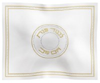 Leather Challah Cover Gilded Radiance Design White Gold 17.5" x 22"