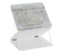 Lucite Two-Tier Foldable Tabletop Shtender Leatherite Kosel Design Gold Accent