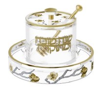 Lucite Honey Dish and Tray Golden Branch Design