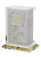Lucite Swivel Bencher Holder Gold Base Includes Set Of 6 Leather Zemiros Shabbos Booklets Hebrew Ashkenaz Kosel Design [Hardcover]