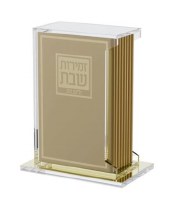 Lucite Swivel Bencher Holder Includes Set Of 6 Softcover Leather Zemiros Shabbos Booklets Hebrew Ashkenaz Gold
