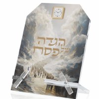 Lucite Haggadah Stand with Clock Radiant Yam Suf Design