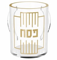 Lucite Wash Cup Linear Design Gold 5.5"